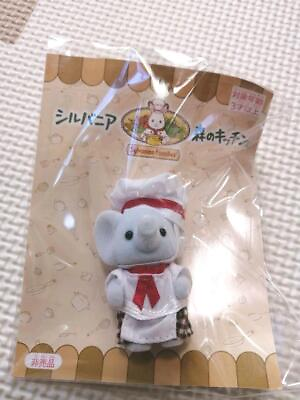 #ad Sylvanian Families FOREST KITCHEN BABY ELEPHANT CHEF from Japan Doll $43.73