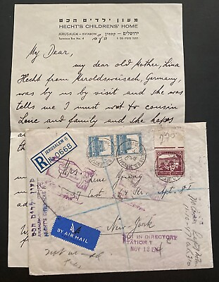 #ad 1940 Jerusalem Palestine Cover to Lene Young New York Usa Killed In Auschwitz $315.00
