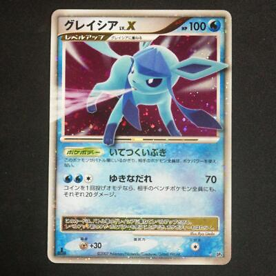 #ad Pokemon Card Japanese Glaceon LV.X DP4 Holo TCG PCG VG $30.00